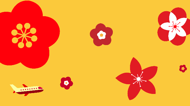 Mockup 2